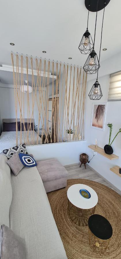 Sea & Sun Cozy *